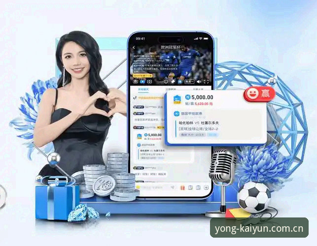 开yun体育平台全面评测：从下载到实战，新手必看的深度体验报告