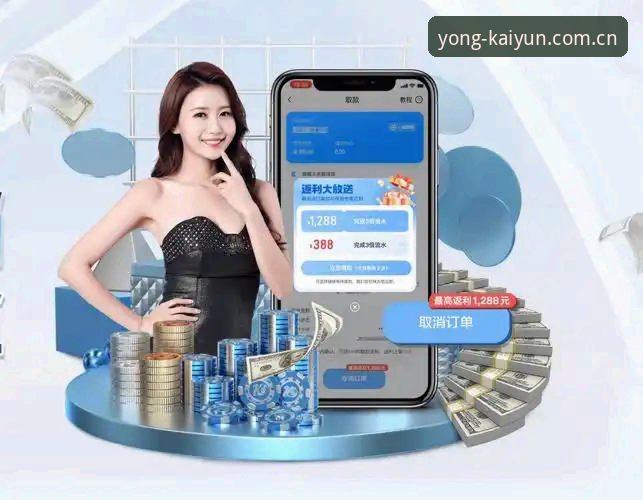 开云快速决策功能详解 开yun体育平台快速决策功能使用指南:从入门到精通